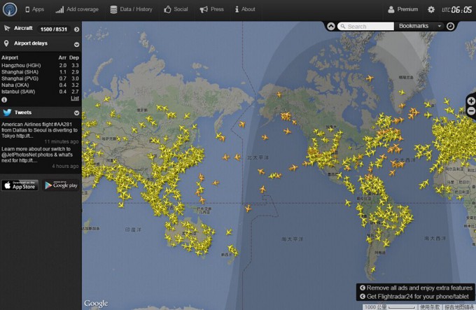 24小时飞行雷达官网：flightradar24 实时跟踪全世界飞行航班