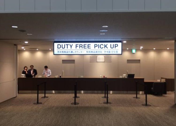 照片提供:株式会社ロッテ免税店JAPAN