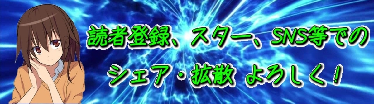 1位に輝いたのはあの大作…！？ 海外で人気＆評価されている漫画・ライトノベルランキングTOP100