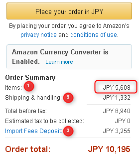 個人輸入の関税は16666円以下はかからない？