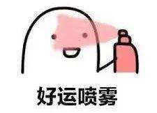 【攻略】美签汇总丨美国签证办理详细流程