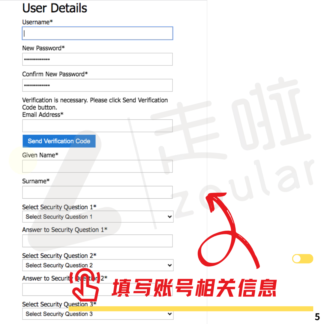 【攻略】手把手教！美国签证CGI系统注册缴费预约攻略