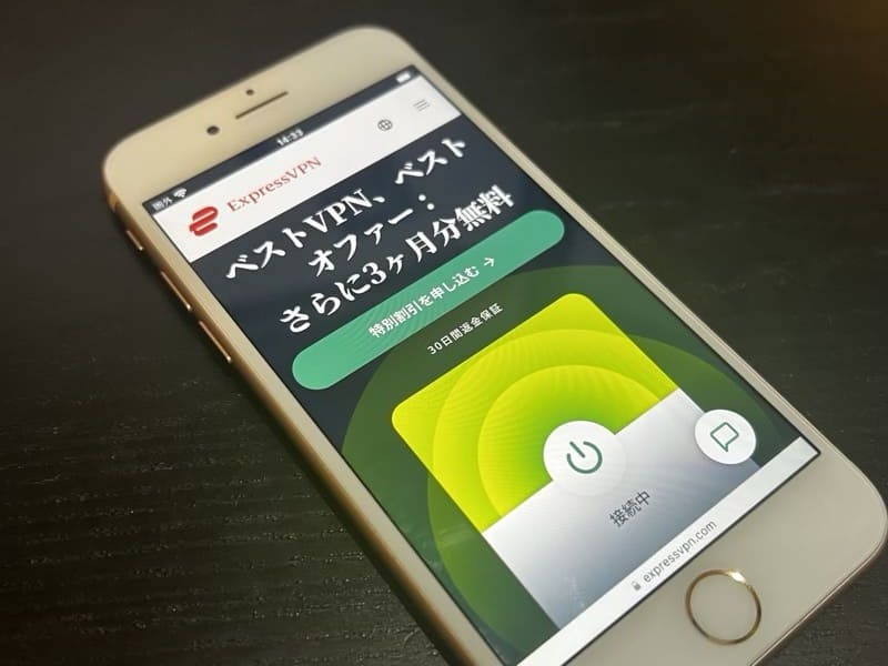 【完全版】日本から海外サイトを見る方法！安全に動画やサービスを利用の仕方を解説