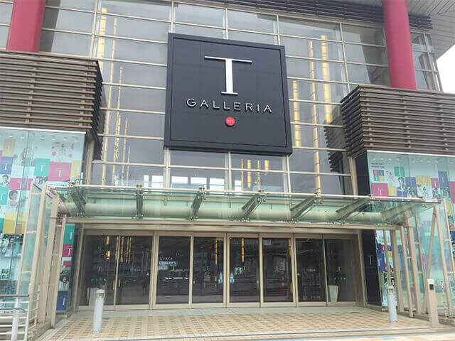 Tギャラリア 沖縄 by DFS｜国内旅行でも免税ショッピングを楽しめる日本唯一のストア♪