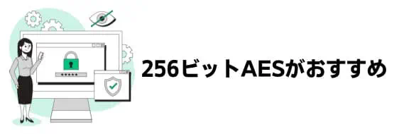 【2025年】海外から日本のサイトに接続できるVPNおすすめ6選！違法性がない無料・有料のアプリを紹介【海外在住者は必見】