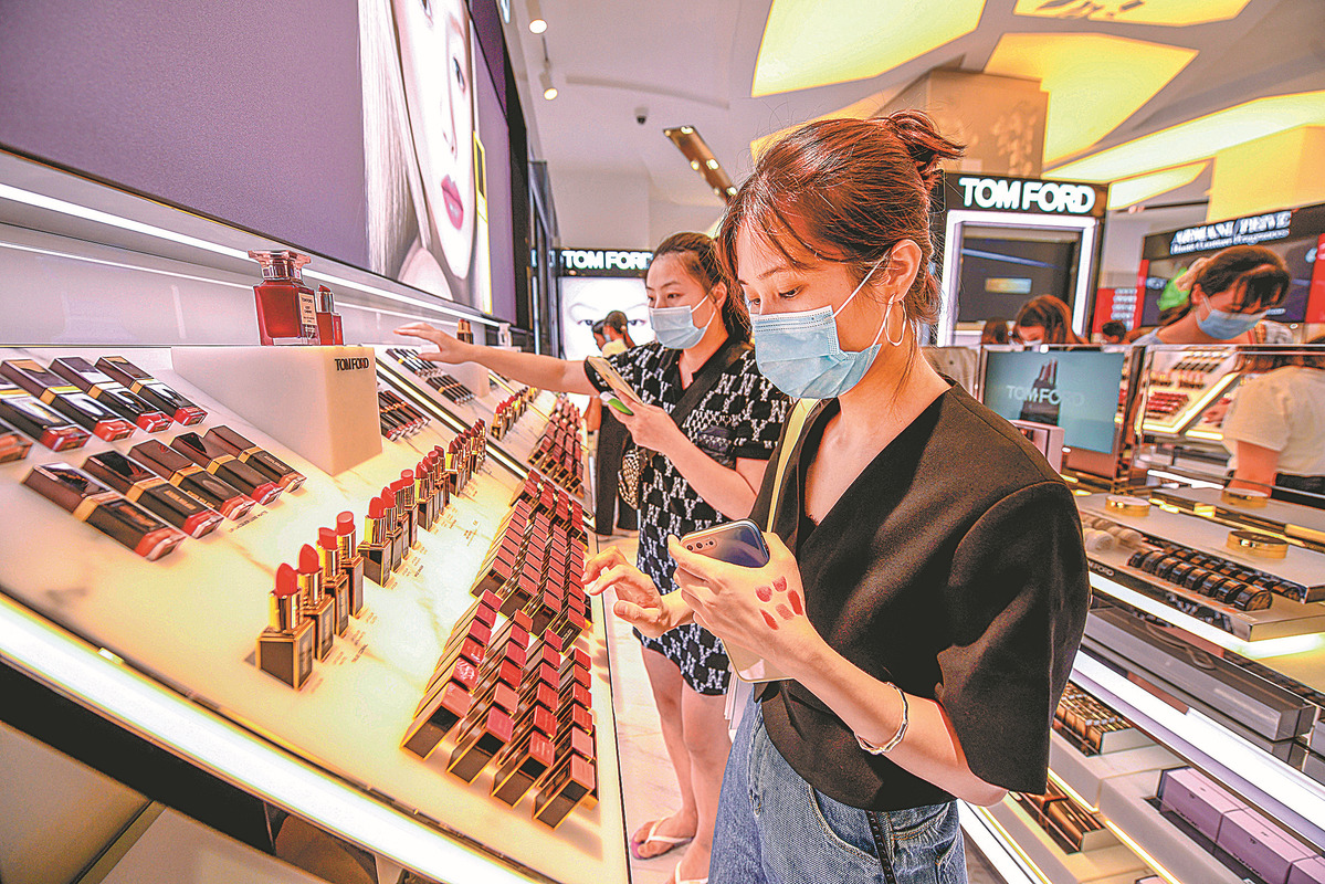 每日一词∣离岛免税购物 offshore duty-free shopping