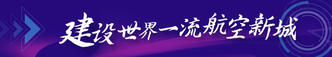 西安首个市内免税店来了！怎么逛？如何买→