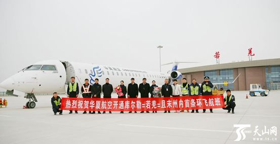 盘点中国内地最短的10个航班，最多40分钟飞完
