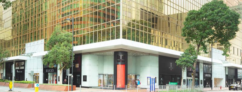 2025香港6大免税店购物指南（免税店推荐+品牌及必买清单+提货+退税+常见问题）