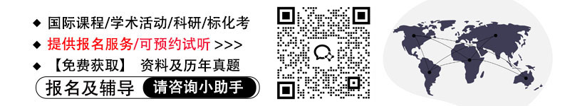 赴美签证12月7日启用新系统，符合免面谈条件也必须线上预约！