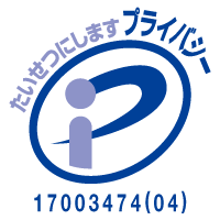 会社情報