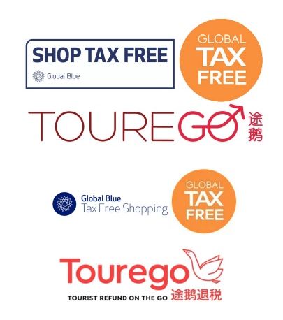 シンガポールの免税手続きは？お買い物～還付手続きまで