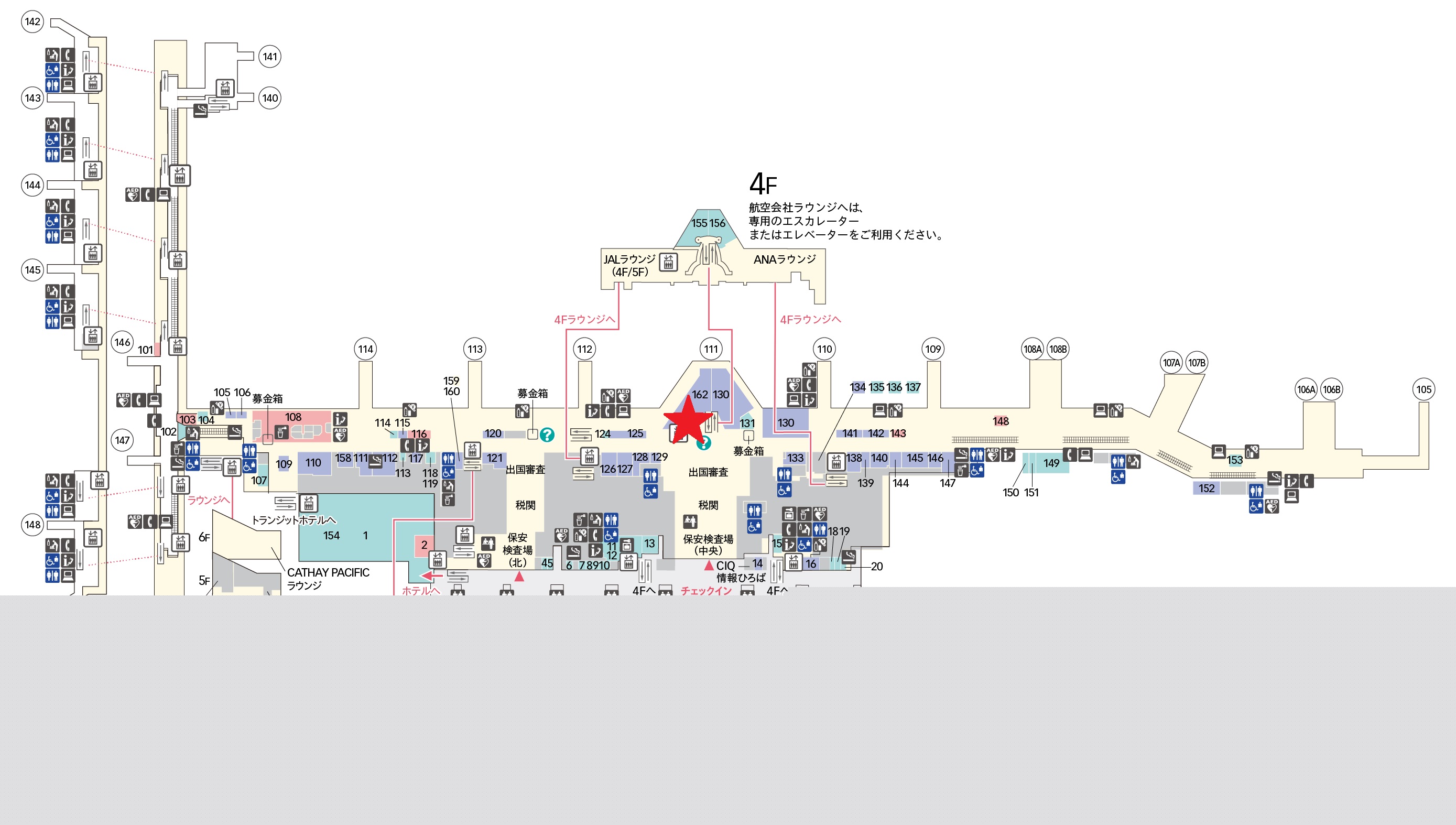 知らなくてあとで後悔しないように。ルイヴィトンの羽田空港免税店でお買い物で気を付けるべきこと