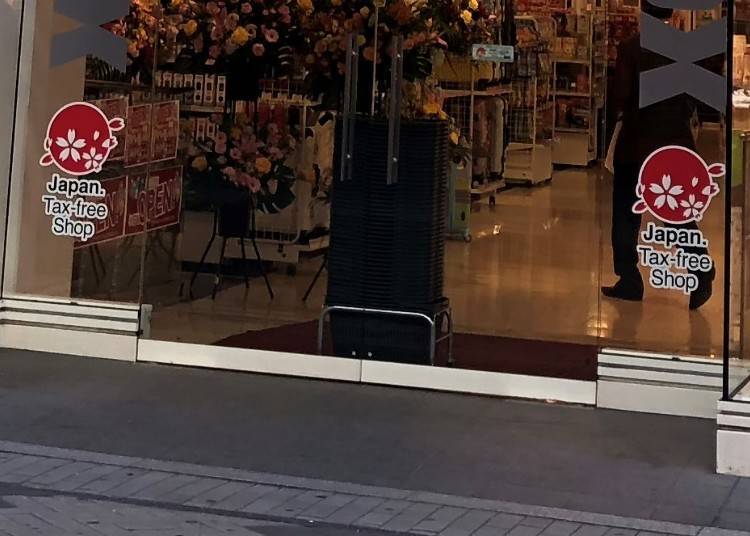 大阪5間必逛免稅店、百貨商場【附免稅方式說明】