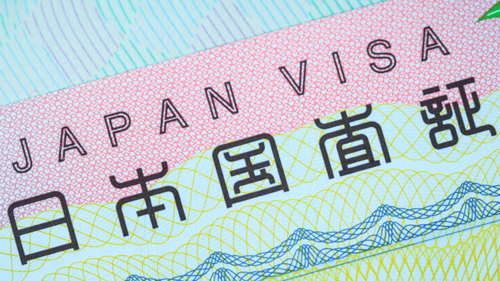 日本签证的类型 – 所有最新的2024年外国人赴日签证信息