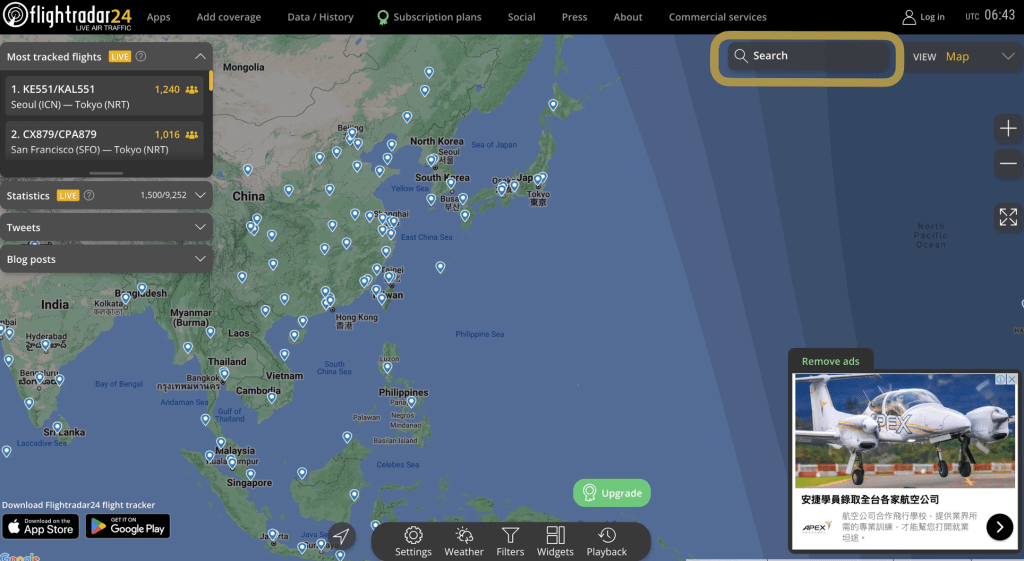 Flightradar24教學｜實時航班與座位面向查詢工具