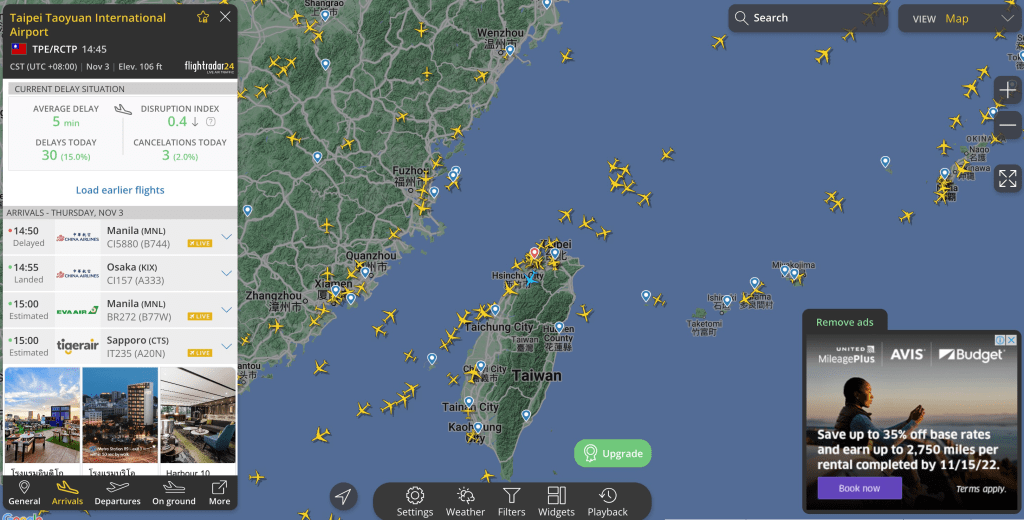 Flightradar24教學｜實時航班與座位面向查詢工具