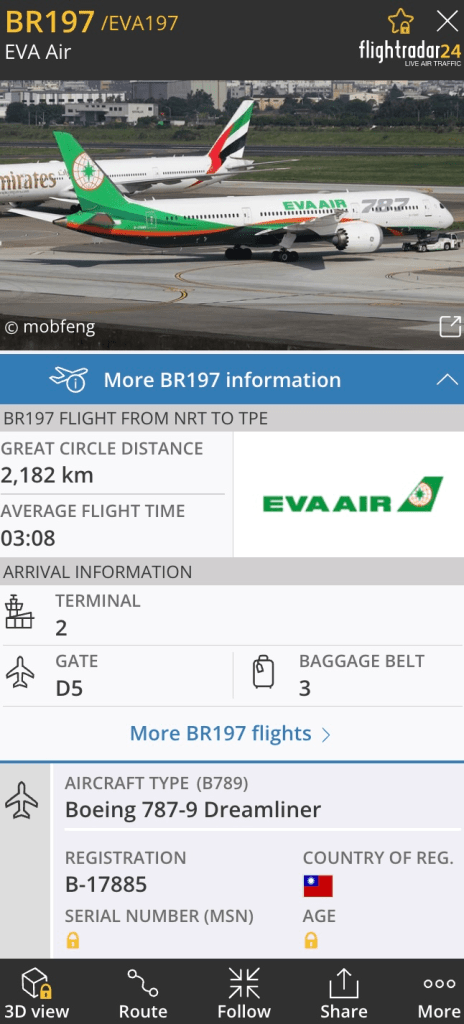 Flightradar24教學|實時航班與座位面向查詢工具 8 image 191