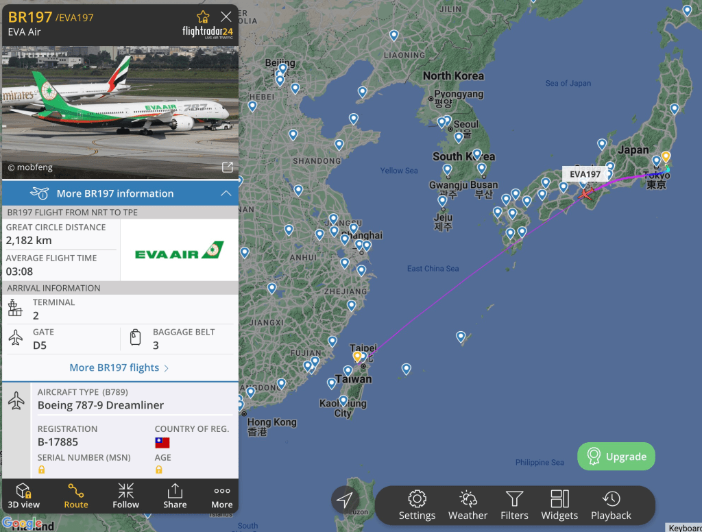 Flightradar24教學|實時航班與座位面向查詢工具 9 image 192