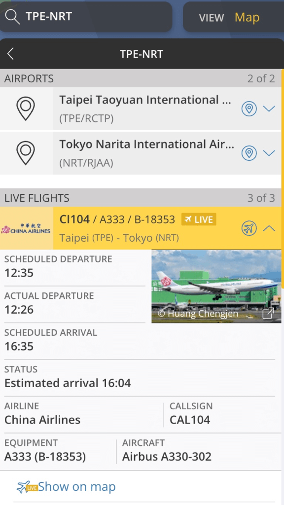 Flightradar24教學|實時航班與座位面向查詢工具 13 image 195
