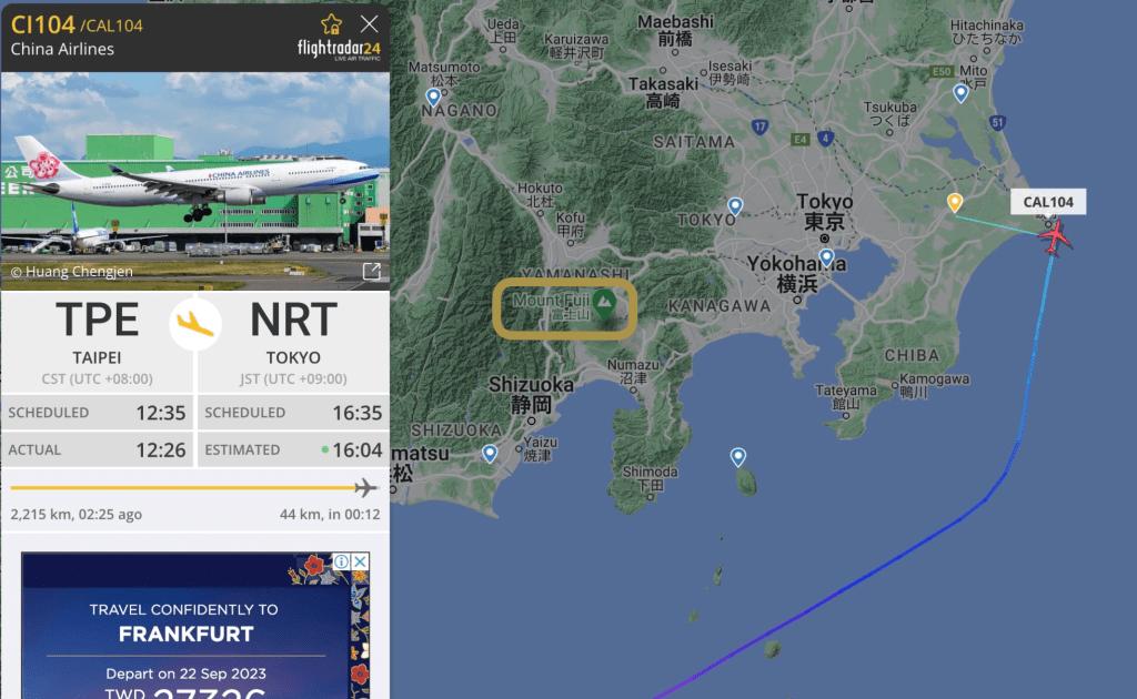 Flightradar24教學|實時航班與座位面向查詢工具 14 image 197