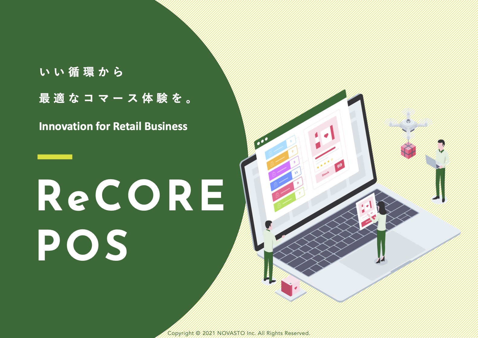 タックスフリーとは？対象商品や条件、免税店での手続きを徹底解説！