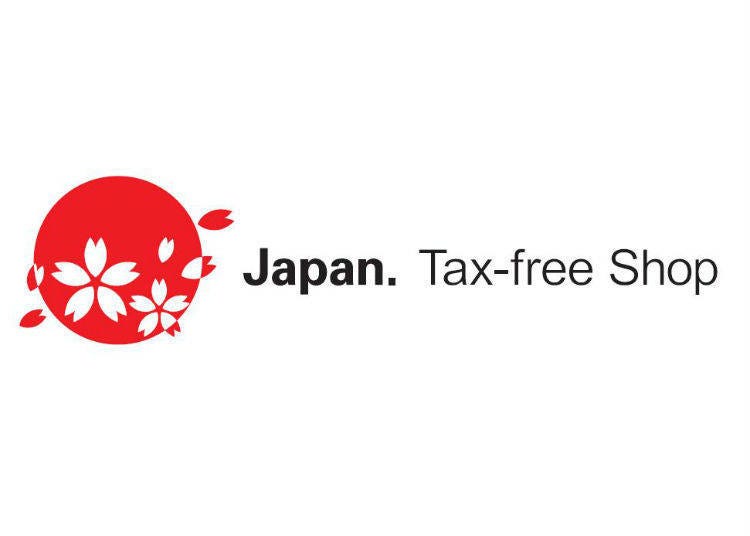 【2026年11月新制度開始】日本の免税制度とは？条件や手続きの流れ、よくある質問を解説