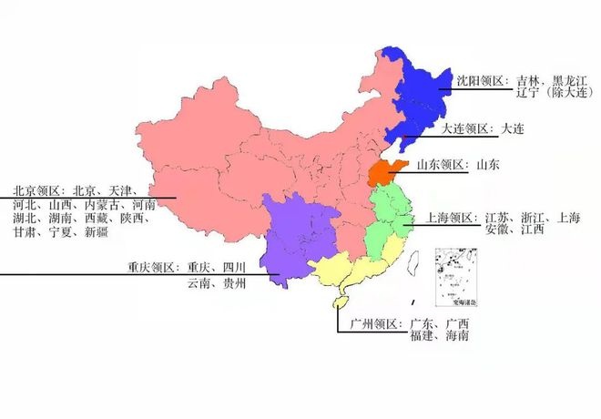 还没搞明白赴日签证的看这篇！单次／三年／五年旅游签，手把手教你
