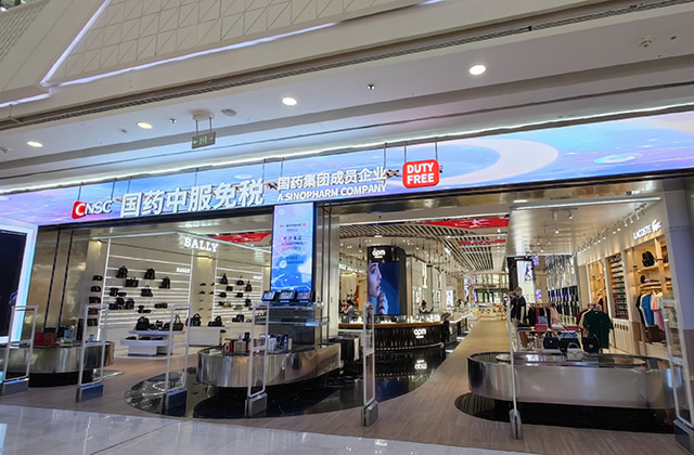 免税商店的商品为什么便宜 免税店能便宜多少