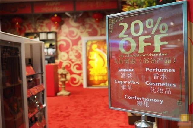 为什么国外免税店的中华烟，要比国内的便宜？今天总算明白了