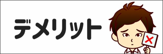 海外でスマホを使う方法5選【2024年版】おすすめや設定方法も解説