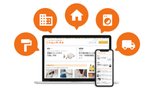 消費税が免除になる免税事業者とは？個人事業主の課税事業者との違い