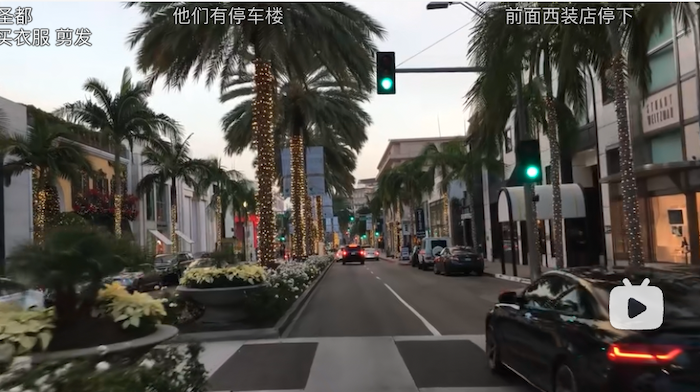 洛杉矶旅游攻略【2025】Los Angeles
