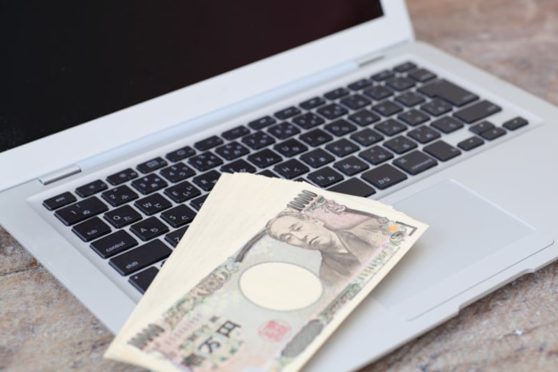 海外へ送金する方法！銀行・コンビニATM・スマホから海外送金