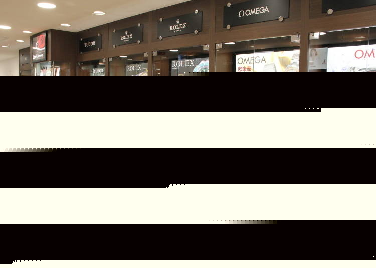 大阪のおすすめ免税店まとめ＆免税ガイド