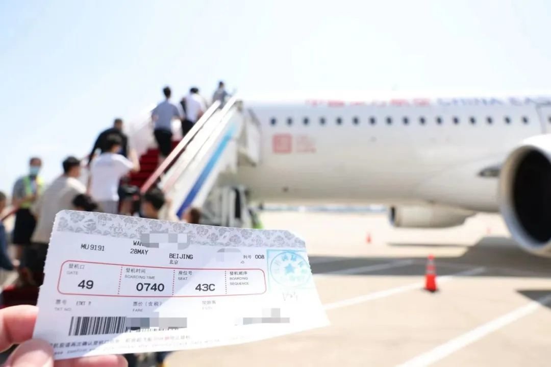 C919开始商业运营，在哪些航线能坐到国产飞机？票价如何？