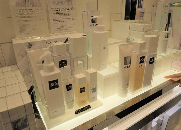 「関西国際空港」の免税店の魅力ガイド