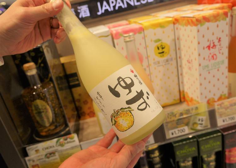 「関西国際空港」の免税店の魅力ガイド
