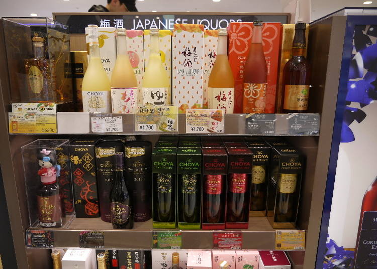 「関西国際空港」の免税店の魅力ガイド