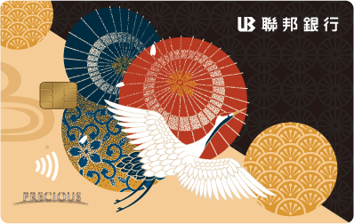 【2025海外刷卡信用卡推薦】回饋最高達10%！精選15張海外購物高回饋信用卡