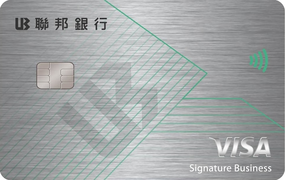 【2025海外刷卡信用卡推薦】回饋最高達10%！精選15張海外購物高回饋信用卡