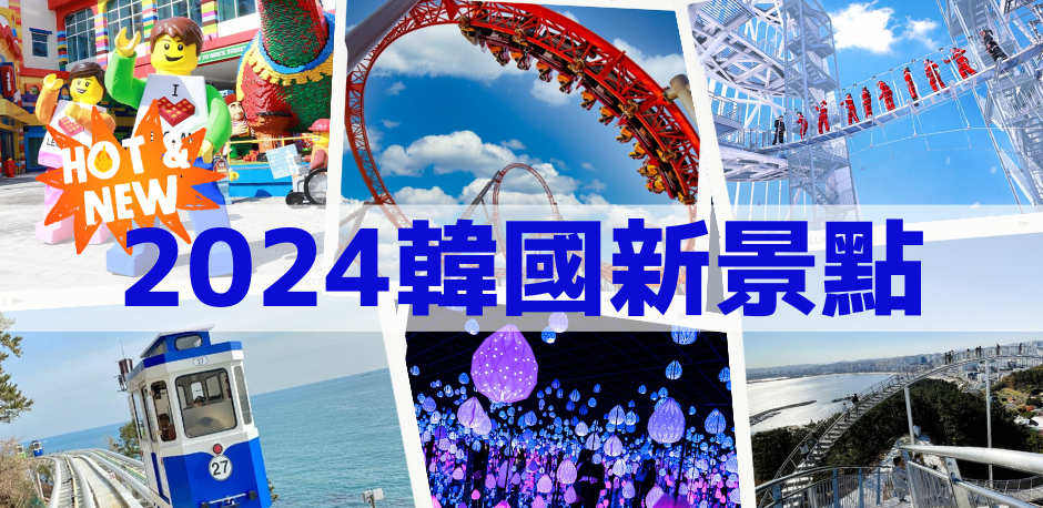 【2025海外刷卡信用卡推薦】回饋最高達10%！精選15張海外購物高回饋信用卡