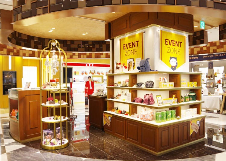 「ロッテ免税店銀座」は日本人もお得に楽しめる！ お店に聞いた買い物のコツをご紹介