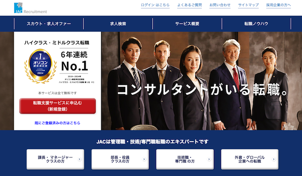 【徹底解説】海外に住む方法7選！短期・中長期別に外国で暮らすには？注意点も紹介