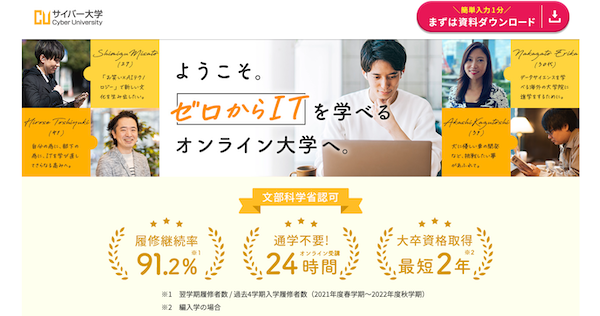 【徹底解説】海外に住む方法7選！短期・中長期別に外国で暮らすには？注意点も紹介