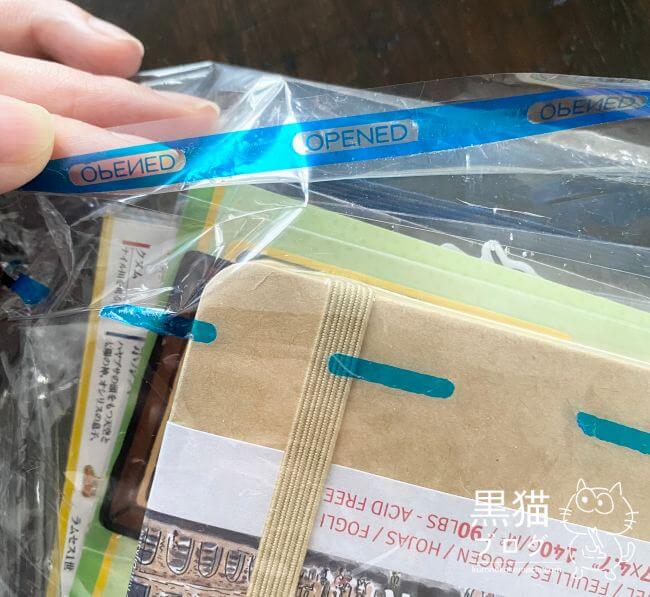 【最新版】一時帰国の免税のやり方や条件！電子化されてカンタンになった？
