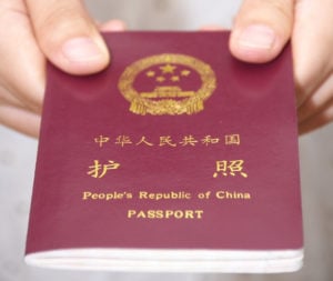 中美之间各地转机签证总结【2023版】