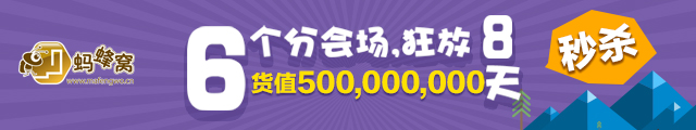 手把手教你办理申根签证（看这一篇就够了！）