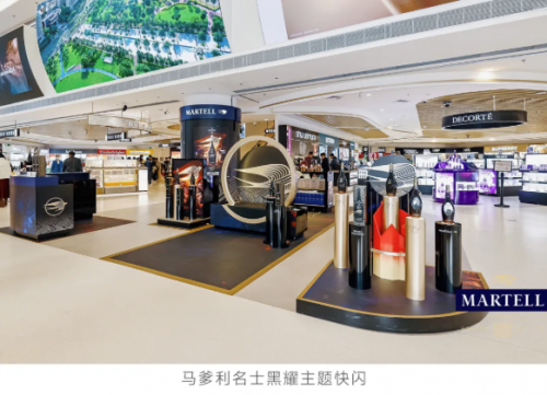 珠免集团（600185.SH）：从“买得到”到“逛得好”，珠海免税正在这样变