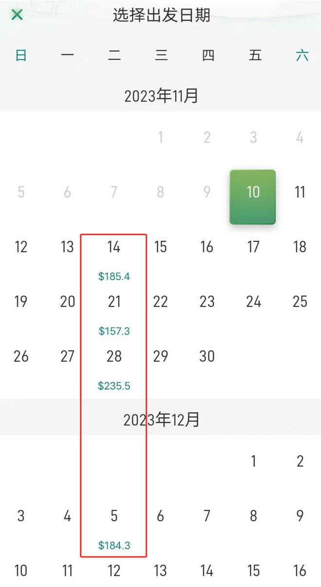 多家航司飞行计划表出炉！柬埔寨-中国往返航班增加！